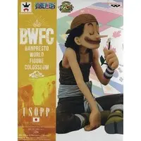 Banpresto Figure Colosseum - One Piece / Usopp