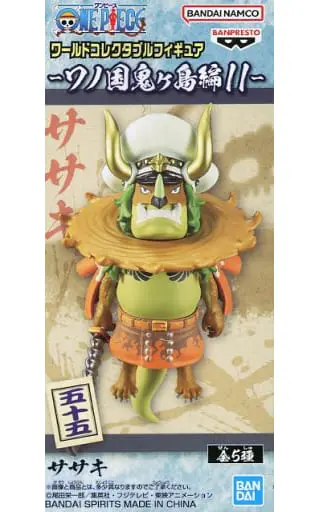 World Collectable Figure - One Piece / Sasaki