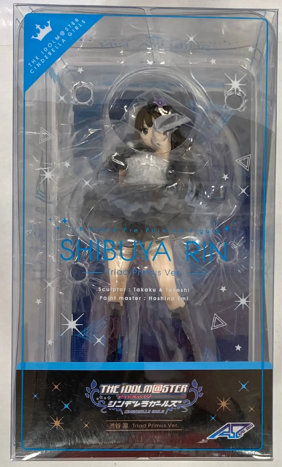 Figure - The iDOLM@STER Cinderella Girls / Shibuya Rin