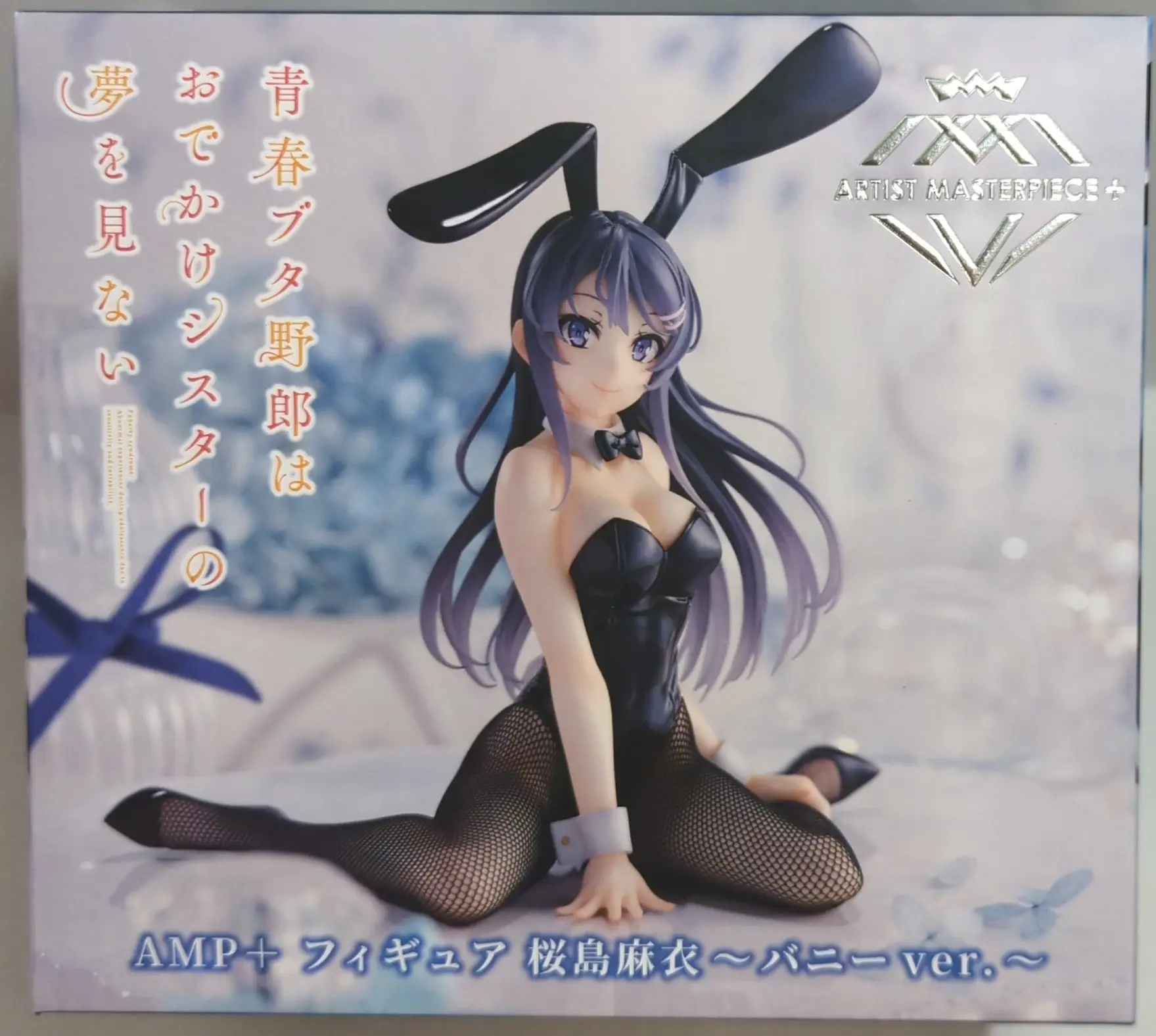 Artist MasterPiece+ - Seishun Buta Yarou wa Bunny Girl Senpai no Yume wo Minai (Rascal Does Not Dream of Bunny Girl Senpai) / Sakurajima Mai