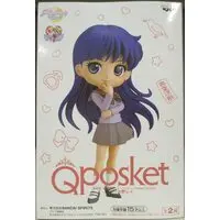 Q posket - Bishoujo Senshi Sailor Moon