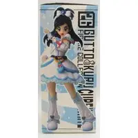 Gutto-Kuru Figure Collection - Pretty Cure series