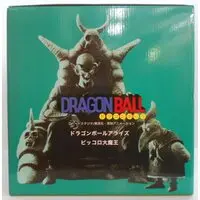 Figure - Dragon Ball / Piccolo