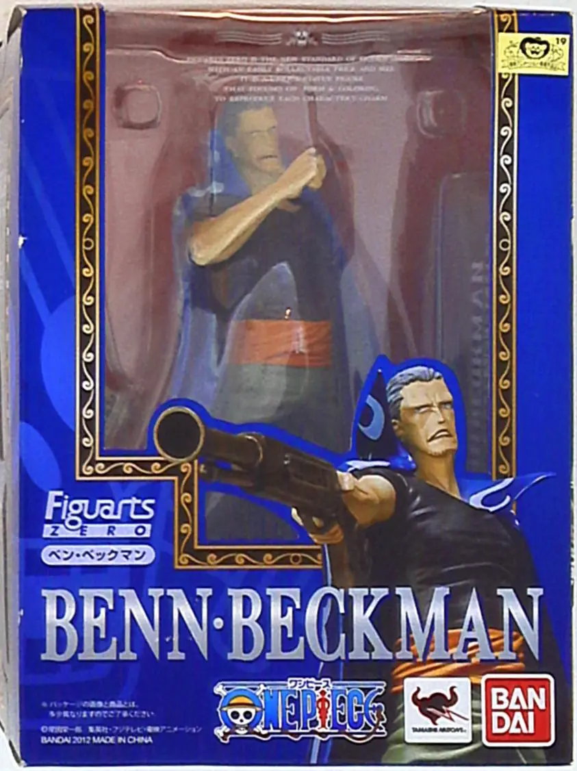 Figuarts Zero - One Piece / Benn Beckman