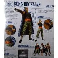 Figuarts Zero - One Piece / Benn Beckman