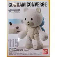 Figure - Gundam series