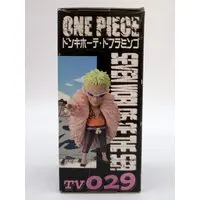 World Collectable Figure - One Piece / Donquixote Doflamingo