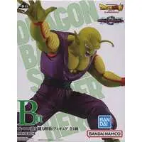 Ichiban Kuji - Dragon Ball / Piccolo