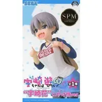 SPM Figure - Uzaki-chan wa Asobitai! (Uzaki-chan Wants to Hang Out!)