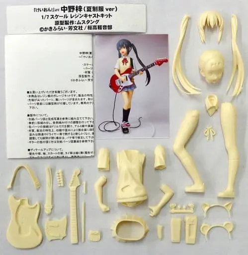 Resin Cast Assembly Kit - Figure - K-ON! / Nakano Azusa