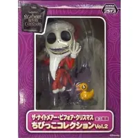 Figure - Prize Figure - The Nightmare Before Christmas