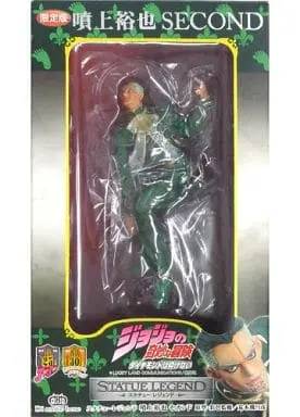 Statue Legend - JoJo's Bizarre Adventure: Diamond is Unbreakable / Higashikata Jousuke