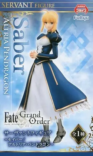 Prize Figure - Figure - Fate/Grand Order / Artoria Pendragon Alter (Saber)