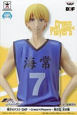 Prize Figure - Figure - Kuroko no Basket (Kuroko's Basketball) / Kise Ryota