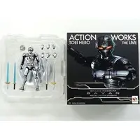 Figure - Space Sheriff Gavan