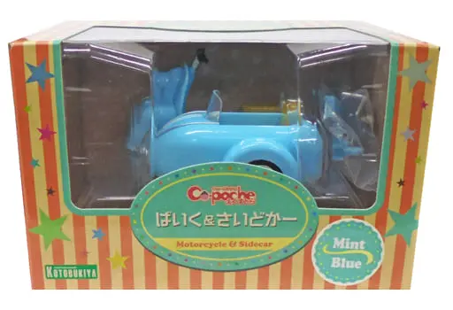 Cu-poche - Cu-Poche Extra