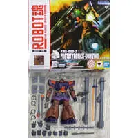 Figure - Mobile Suit Gundam 00