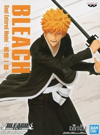 Figure - Prize Figure - Bleach / Kurosaki Ichigo