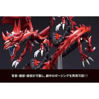 Figure - Yu-Gi-Oh! / Slifer the Sky Dragon