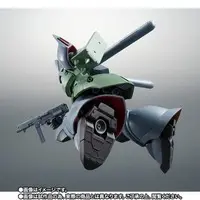 Figure - Mobile Suit Gundam 00