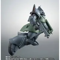 Figure - Mobile Suit Gundam 00