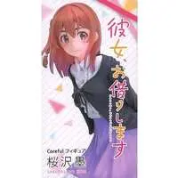 Figure - Prize Figure - Kanojo, Okarishimasu (Rent-a-Girlfriend) / Sakurasawa Sumi