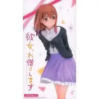 Figure - Prize Figure - Kanojo, Okarishimasu (Rent-a-Girlfriend) / Sakurasawa Sumi