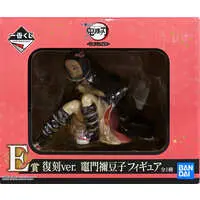 Ichiban Kuji - Demon Slayer: Kimetsu no Yaiba / Kamado Nezuko