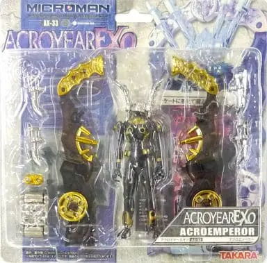 Figure - Microman