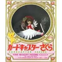 Fine Quality Figure - Cardcaptor Sakura / Kinomoto Sakura