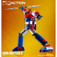 Figure - Chou Denji Robo Combattler V