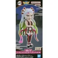 World Collectable Figure - Demon Slayer: Kimetsu no Yaiba / Daki