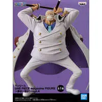 Figure - Prize Figure - One Piece / Monkey D. Garp