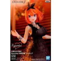 Figure - Prize Figure - 5-toubun no Hanayome (The Quintessential Quintuplets) / Nakano Yotsuba