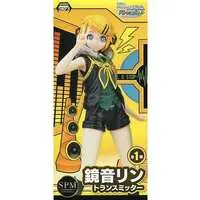 SPM Figure - VOCALOID / Kagamine Rin