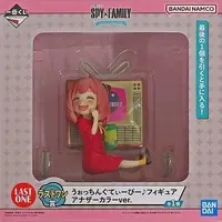 Ichiban Kuji - Spy x Family / Anya Forger