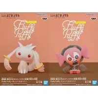 Figure - Prize Figure - Puella Magi Madoka Magica