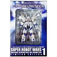 Figure - Prize Figure - Super Robot Wars