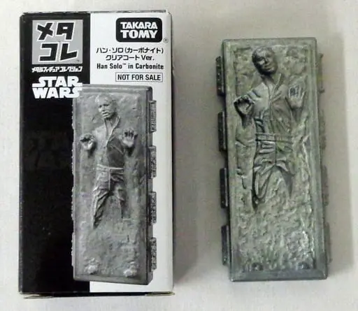 Figure - Star Wars