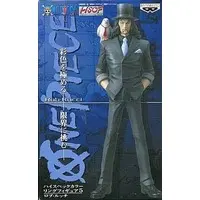 Figure - Prize Figure - One Piece / Rob Lucci