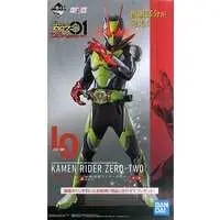 Ichiban Kuji - Kamen Rider Zero-One