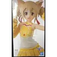 Figure - Prize Figure - Sword Art Online / Silica (Ayano Keiko)