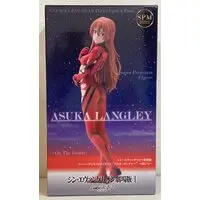 SPM Figure - Neon Genesis Evangelion / Asuka Langley