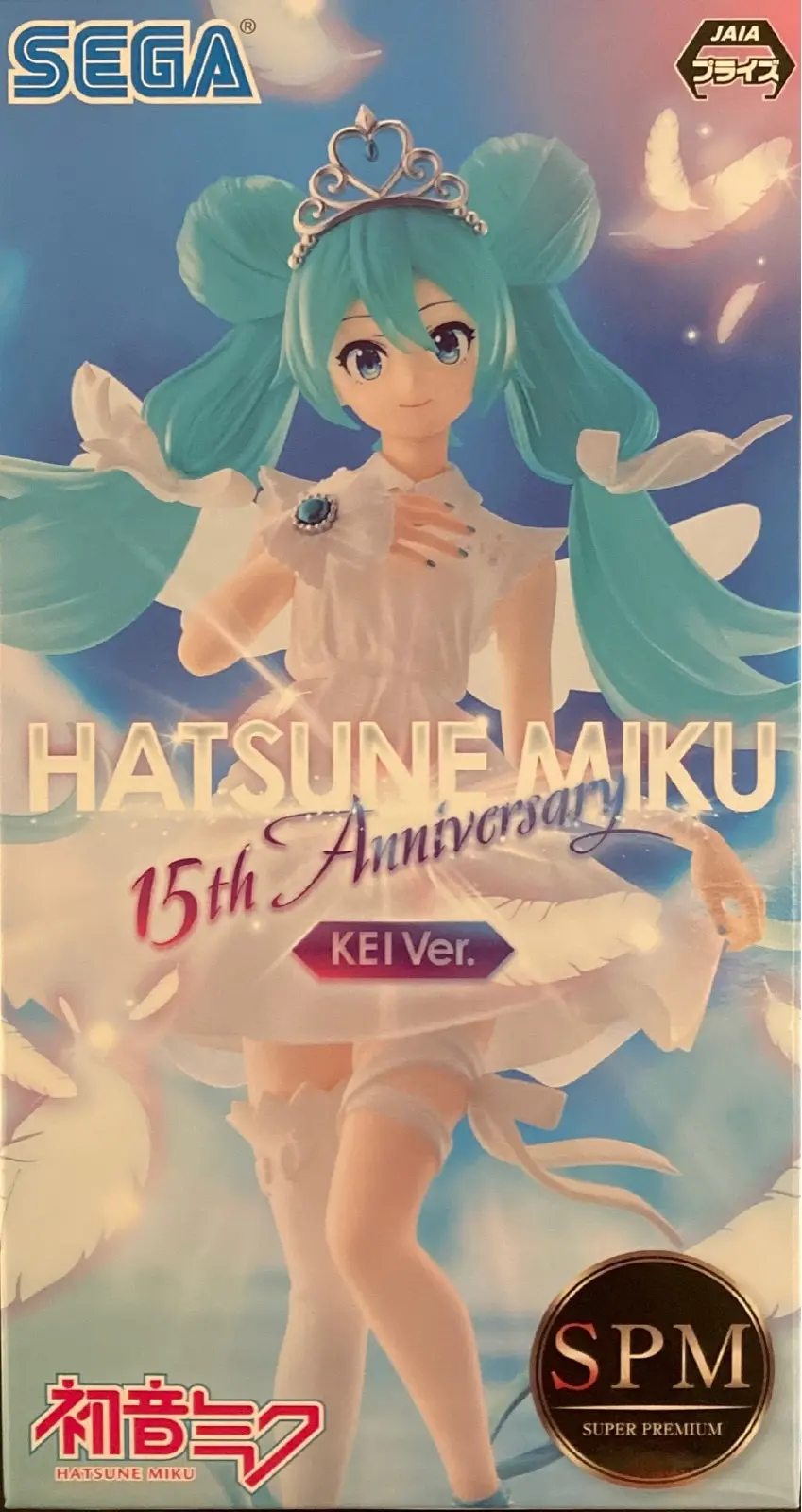 SPM Figure - VOCALOID / Hatsune Miku