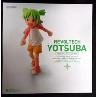 Revoltech - Yotsuba&!