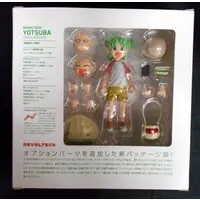 Revoltech - Yotsuba&!