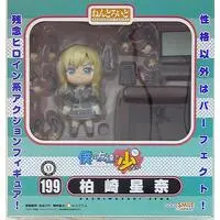 Nendoroid - Haganai / Kashiwazaki Sena