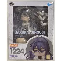 FREEing - Nendoroid - Hypnosis Mic / Jinguji Jakurai