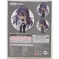 FREEing - Nendoroid - Hypnosis Mic / Jinguji Jakurai