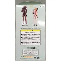 Prize Figure - Figure - Ashita no Joe